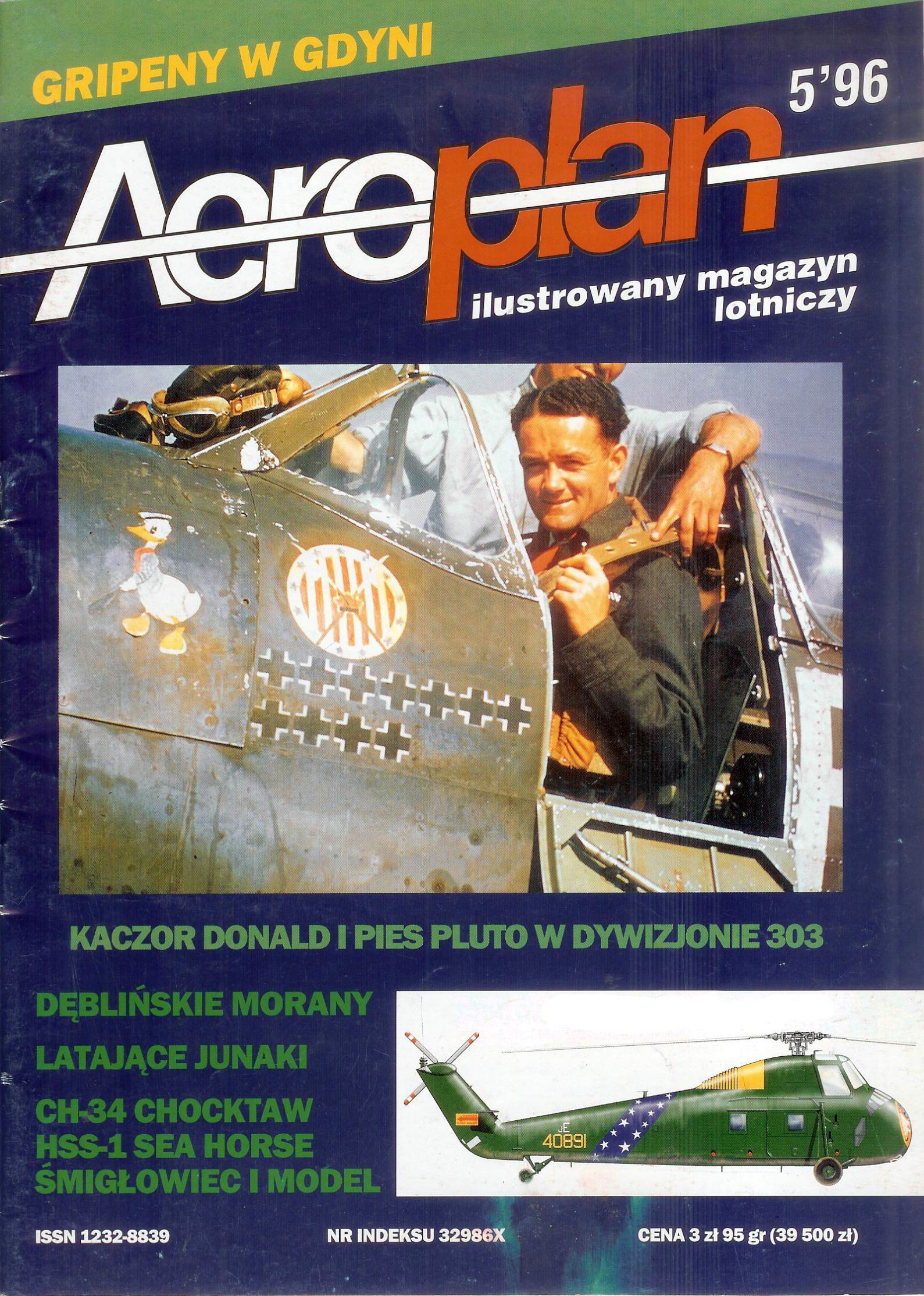 AeroPlan