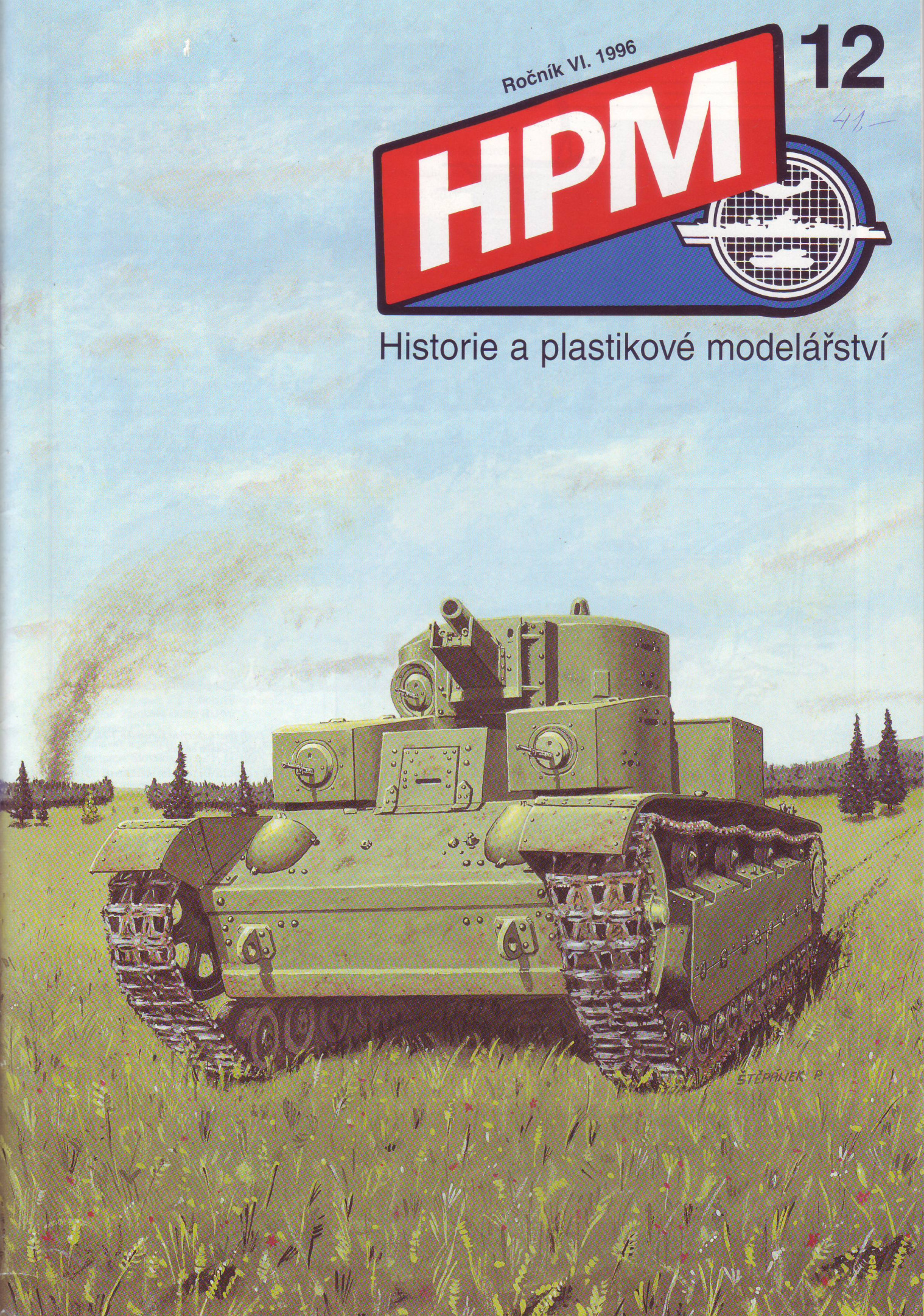 Historie a plastikové modelářství