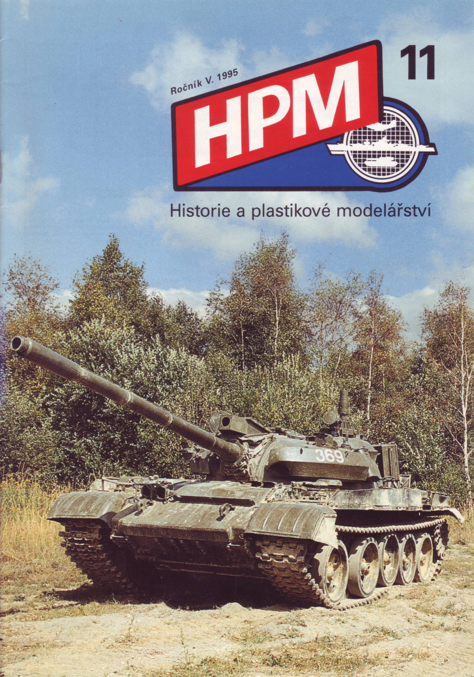 Historie a plastikové modelářství
