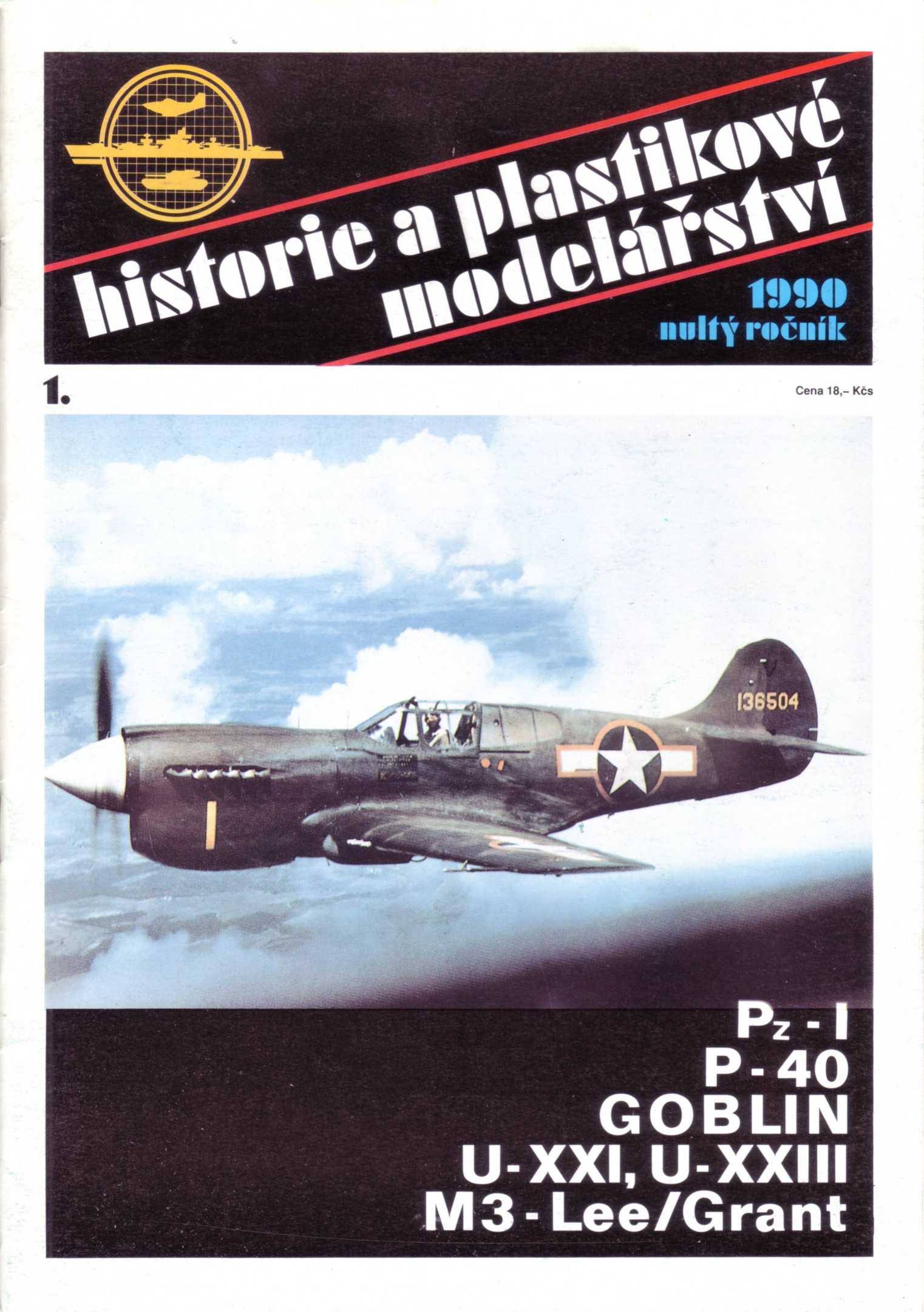 Historie a plastikové modelářství