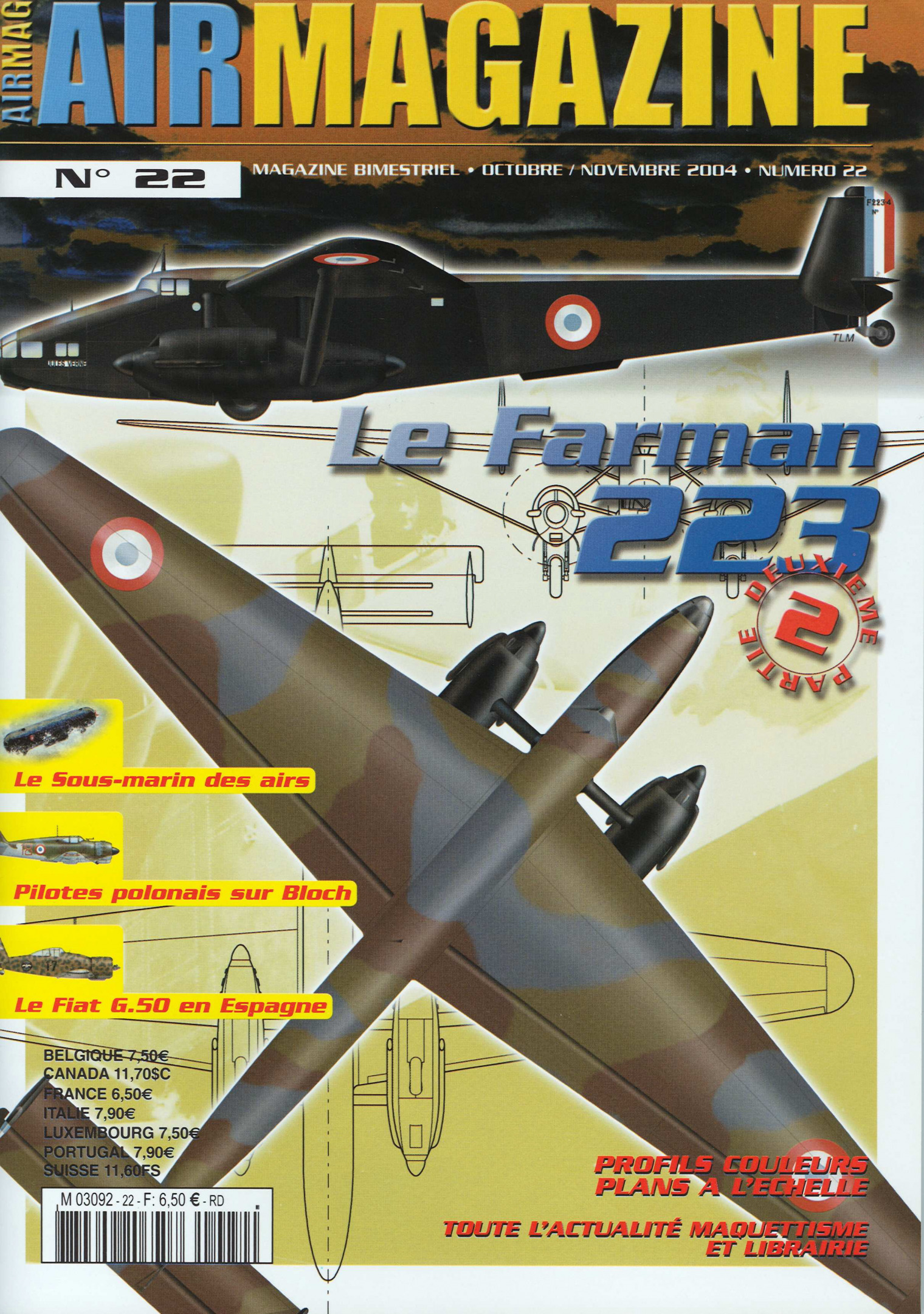 AIR Magazine