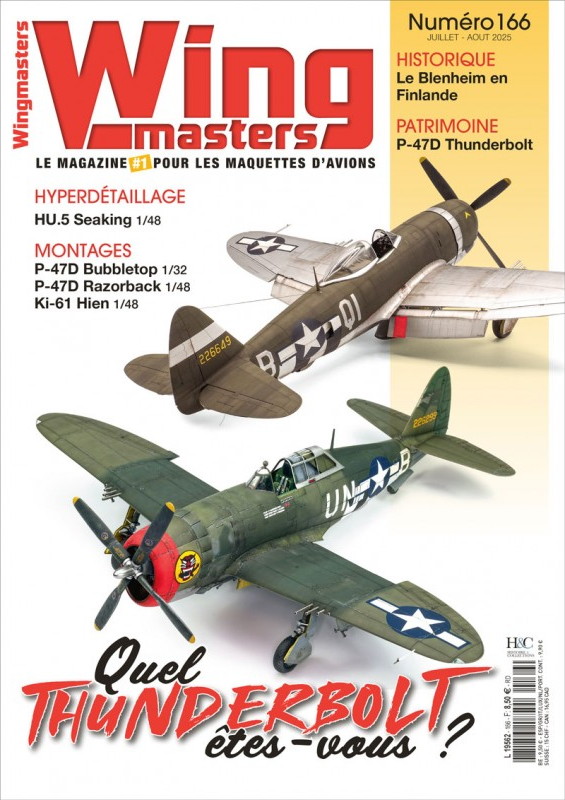 Wingmasters