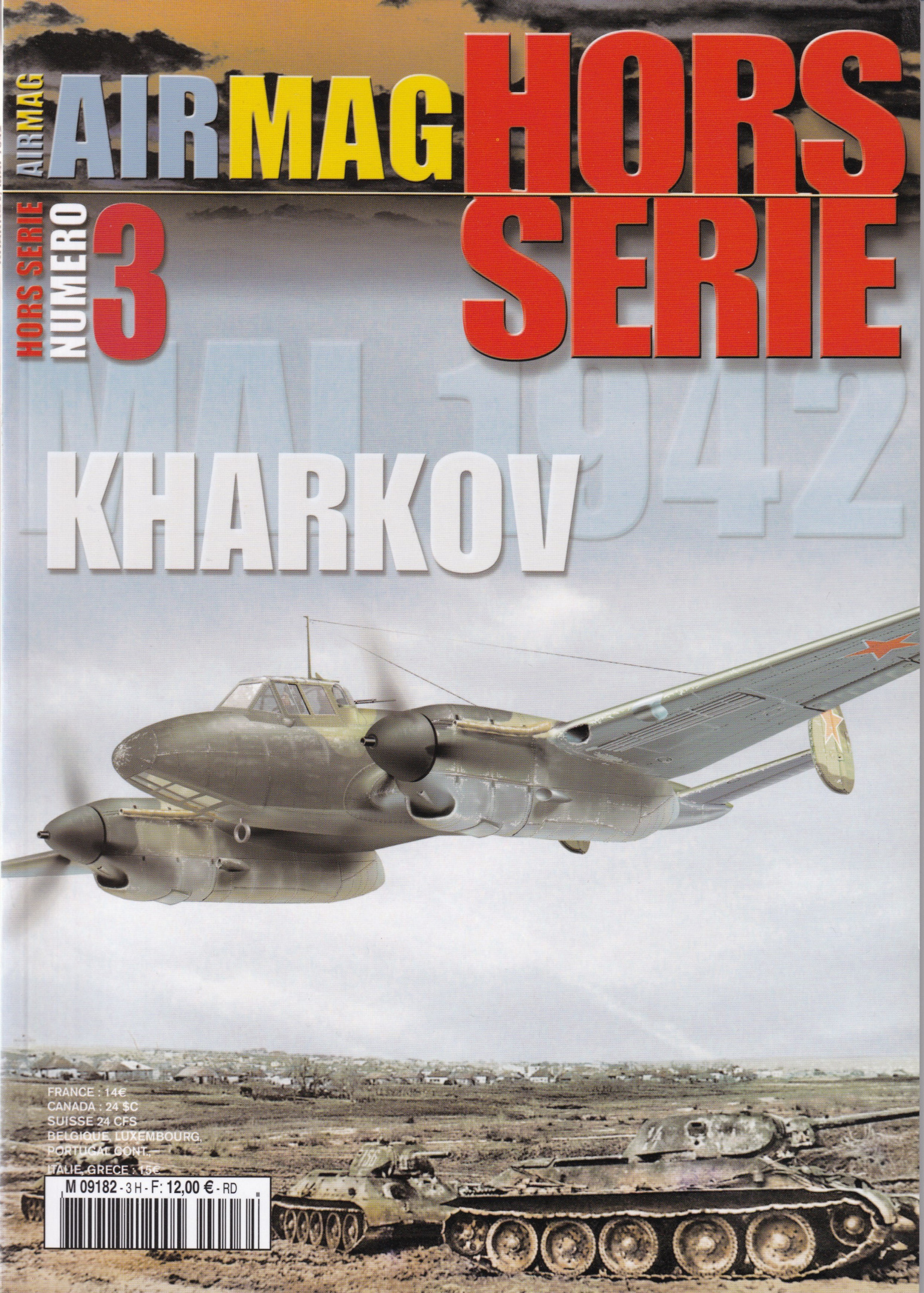 AIR Magazine