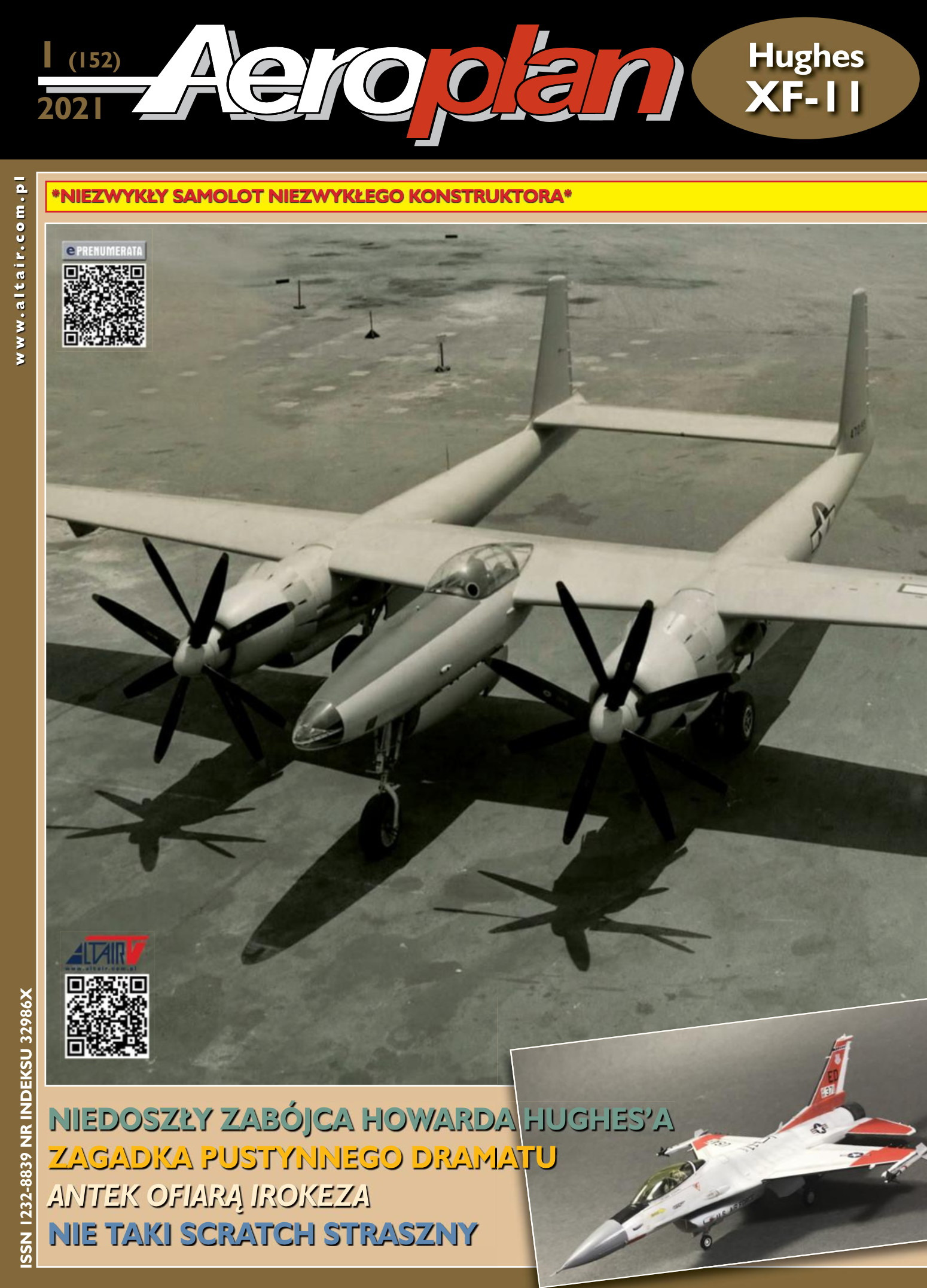 AeroPlan
