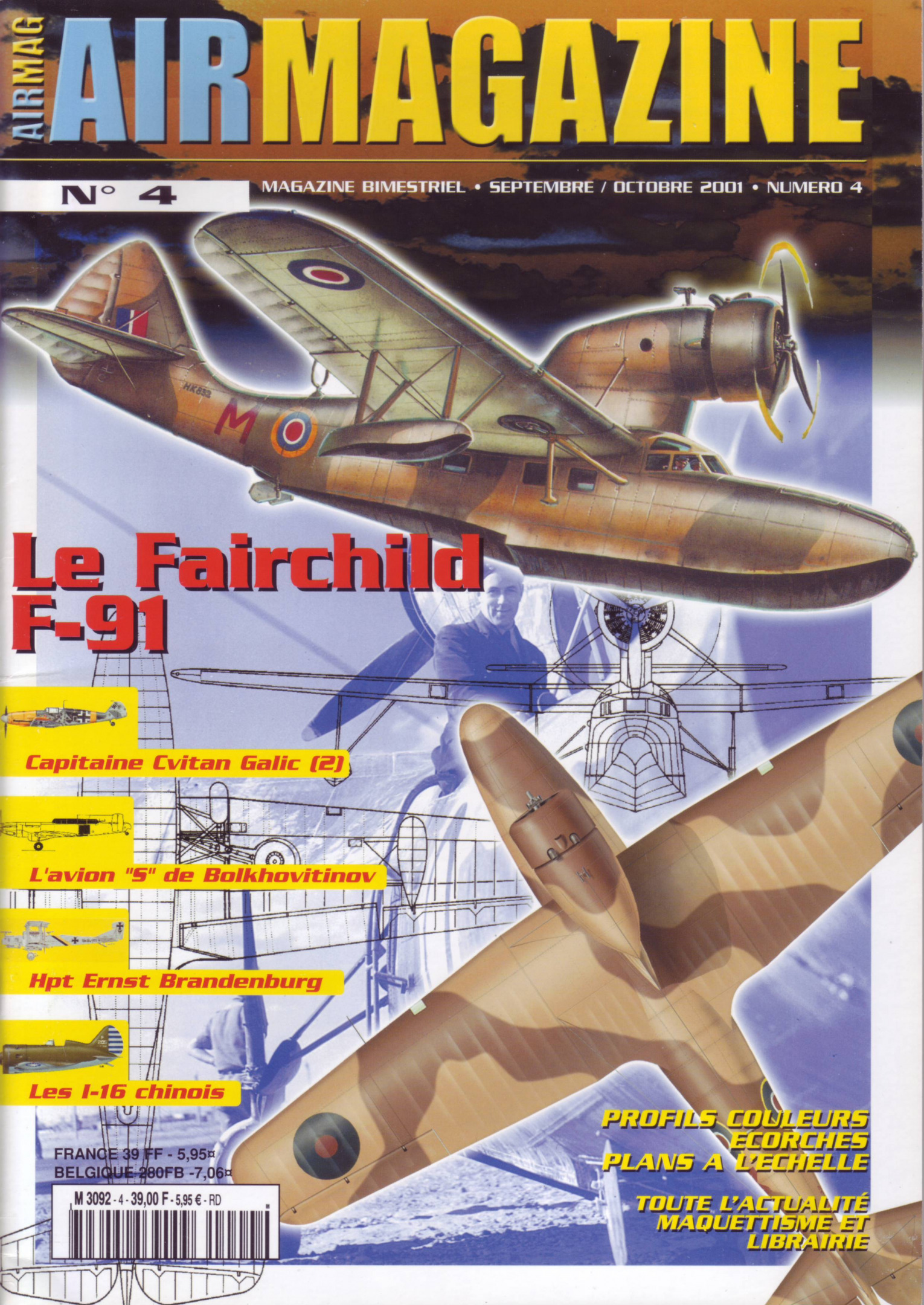 AIR Magazine