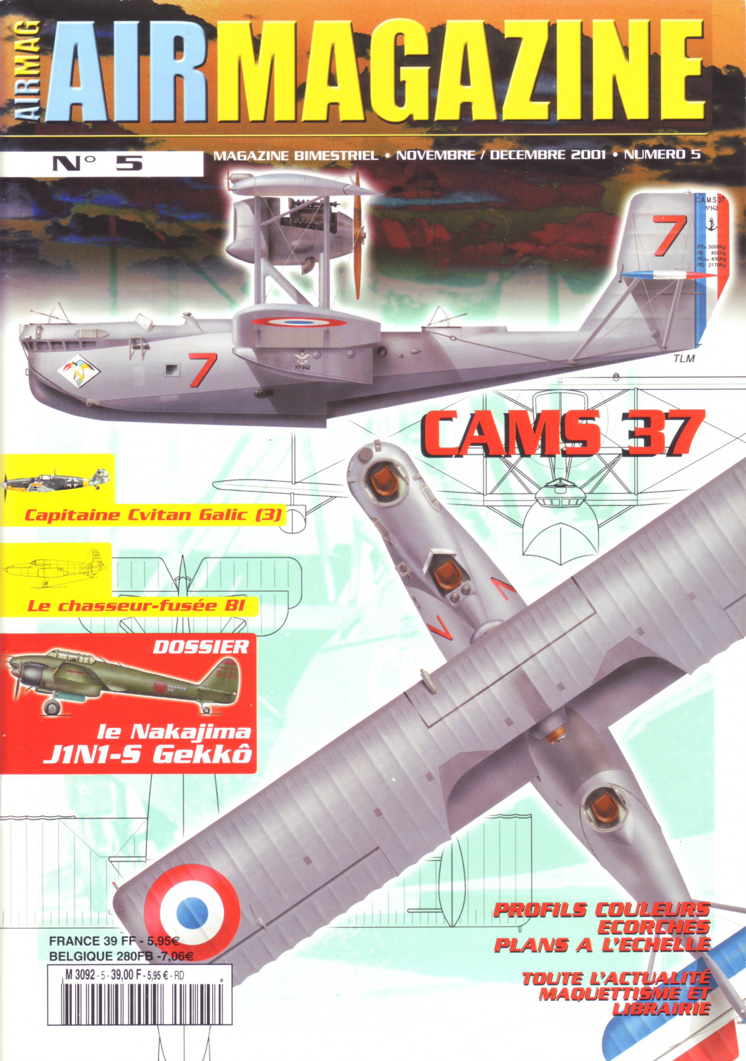AIR Magazine