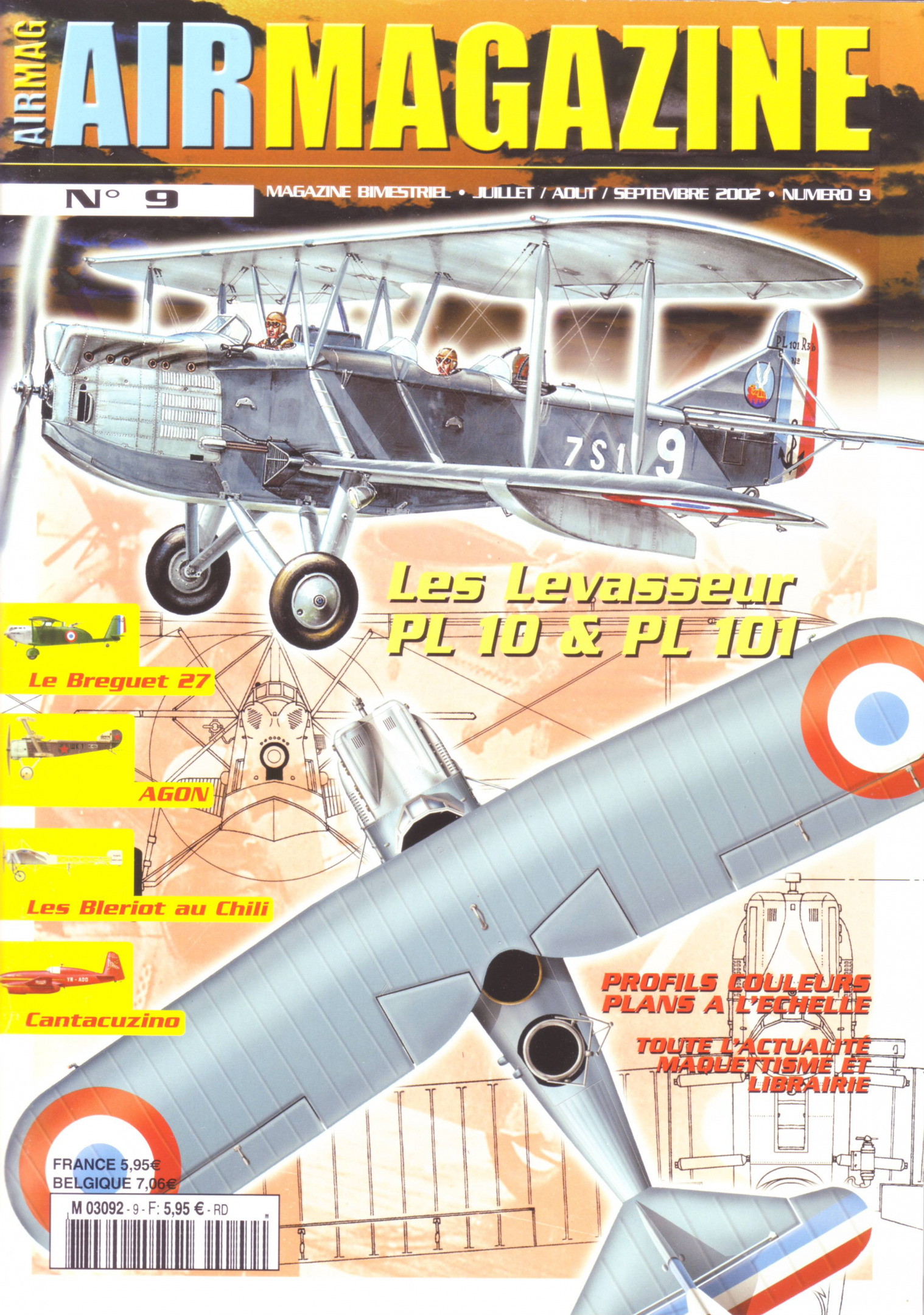 AIR Magazine