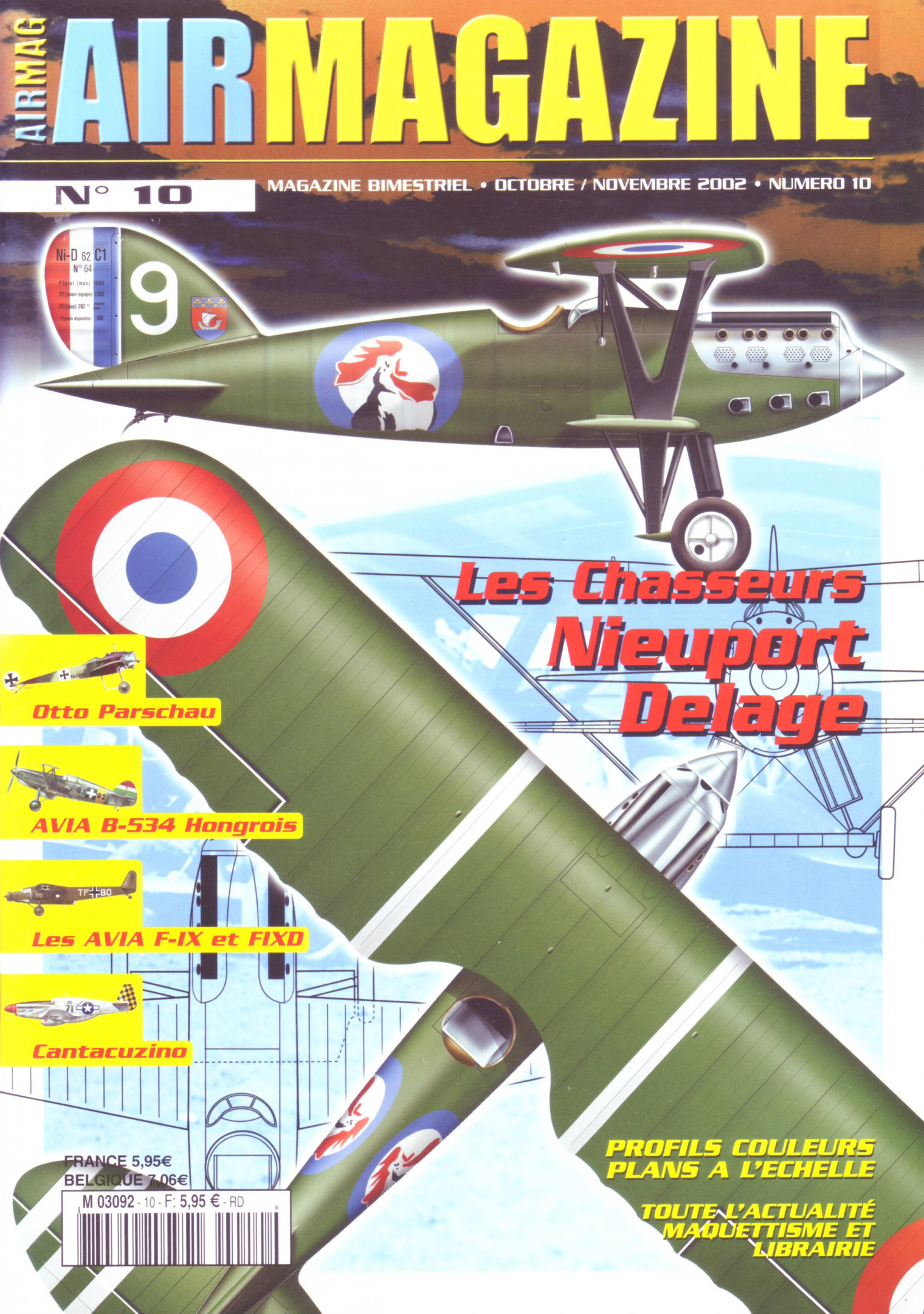 AIR Magazine