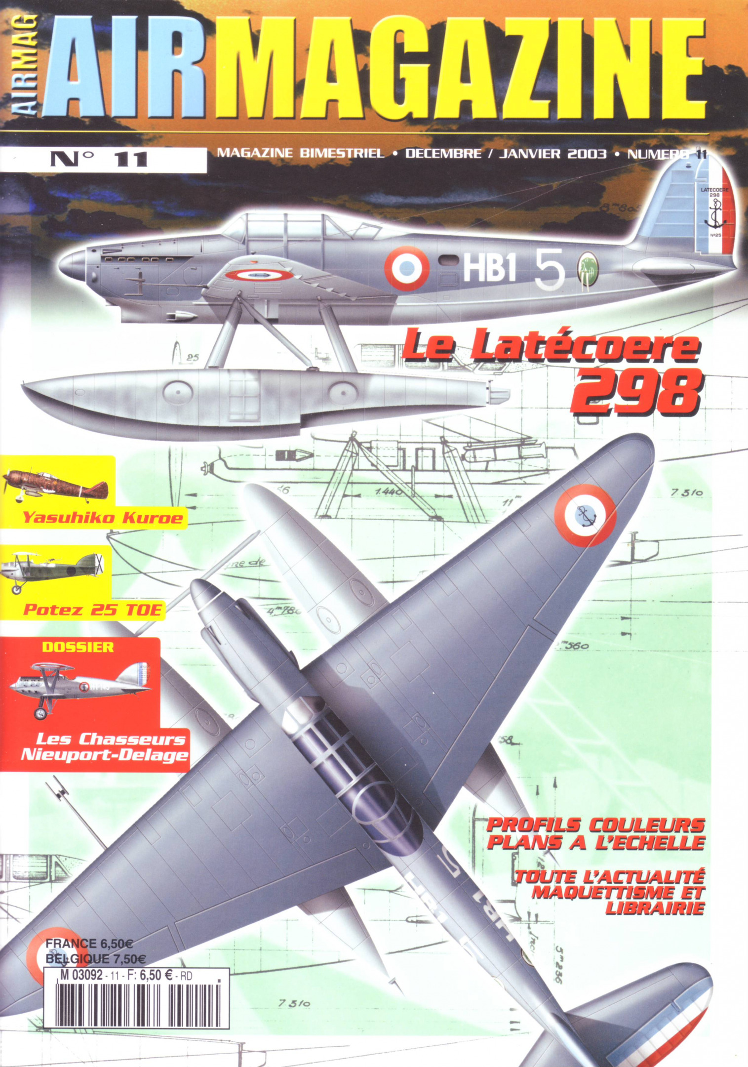AIR Magazine