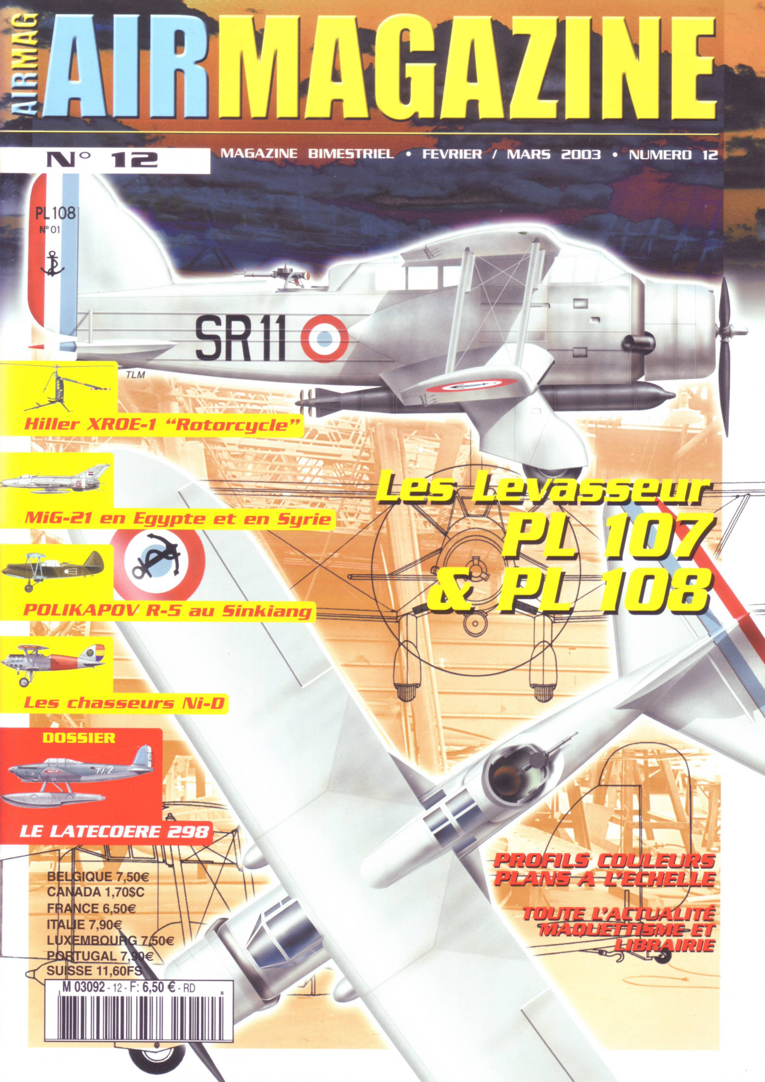 AIR Magazine