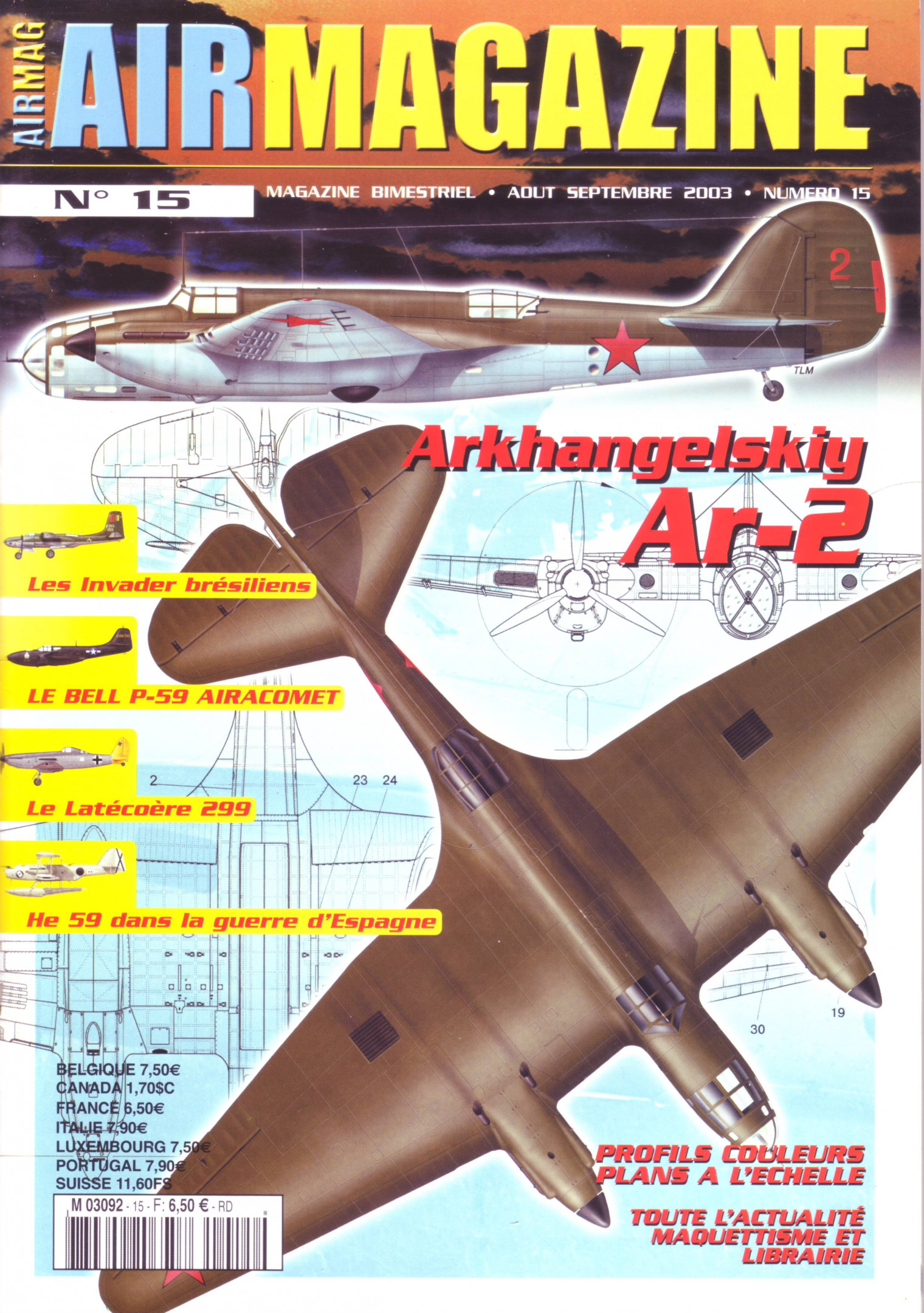 AIR Magazine