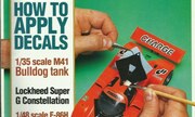 (FineScale Modeler Volume 9 Issue 2)