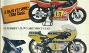 (FineScale Modeler Volume 2 Issue 4)