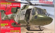 (Airfix Model World 18)