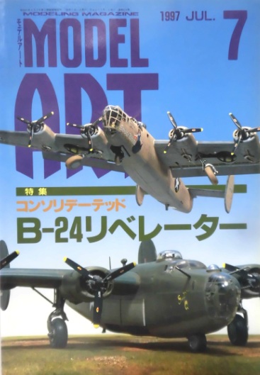 Model Art