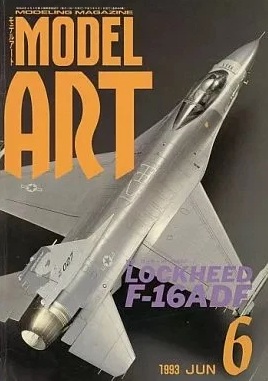 Model Art