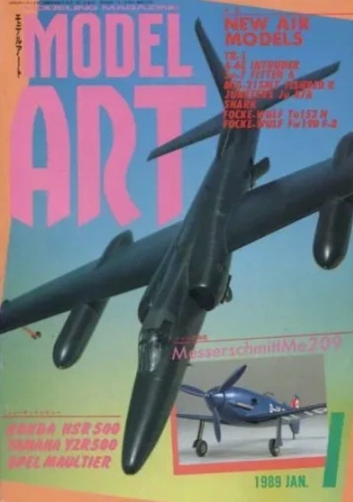 Model Art
