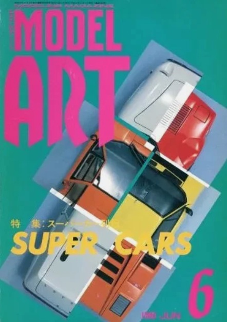 Model Art