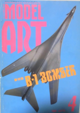 Model Art