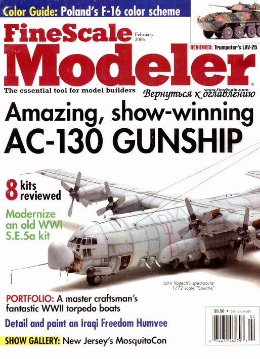 FineScale Modeler