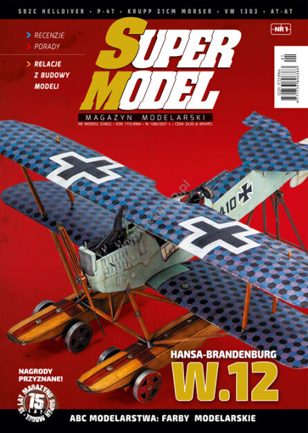Super Model