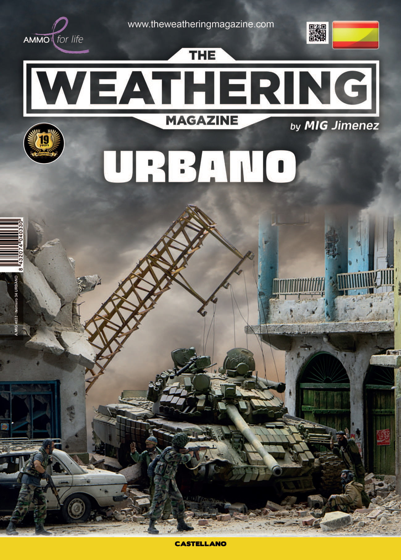 The Weathering Magazine