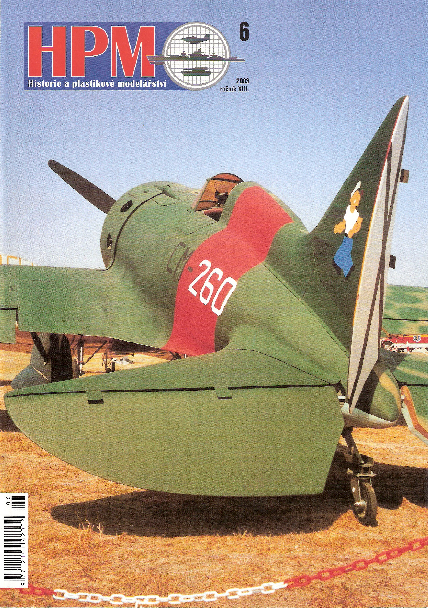 Historie a plastikové modelářství