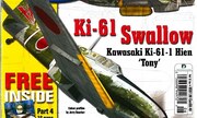 (Scale Aviation Modeller International Volume 13 Issue 4)