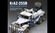 (Pro Model 2014/2)