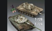(Pro Model 2014/3)
