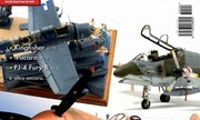 (Sky Model 94)