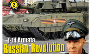 (Scale Military Modeller Vol 49 Issue 575)