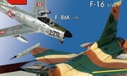 (Sky Model 73)