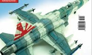 (Sky Model 103)