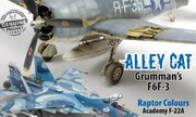 (Model Aircraft Monthly Volume 17 Issue 12)