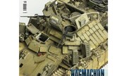 (Abrams Squad 29)