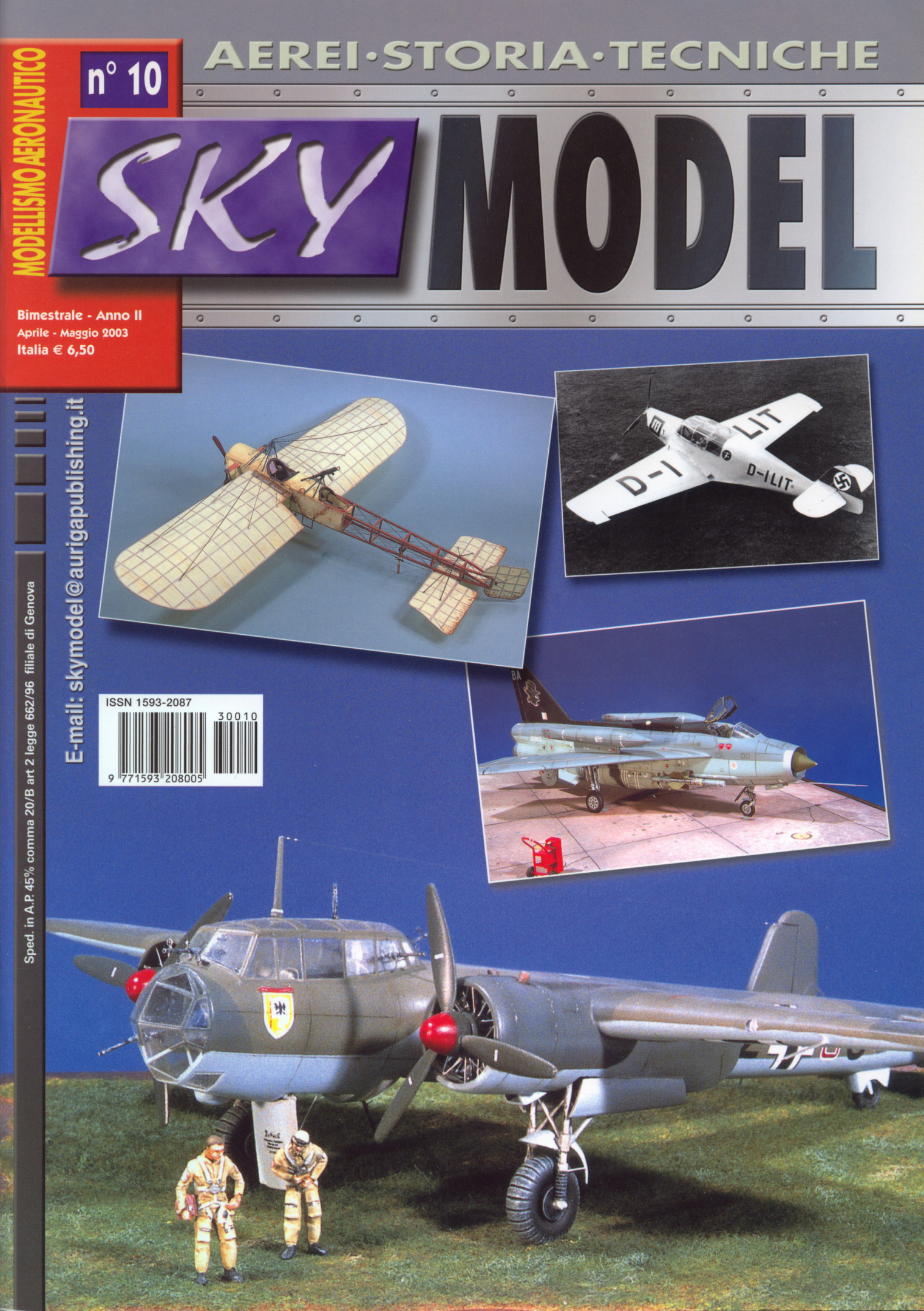 Sky Model