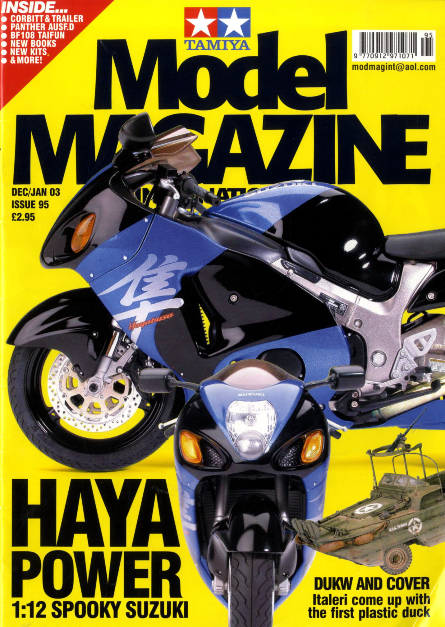 Tamiya Model Magazine