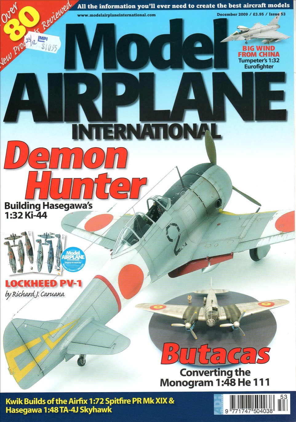 Model Airplane International