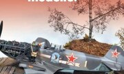 (AIR Modeller 62)