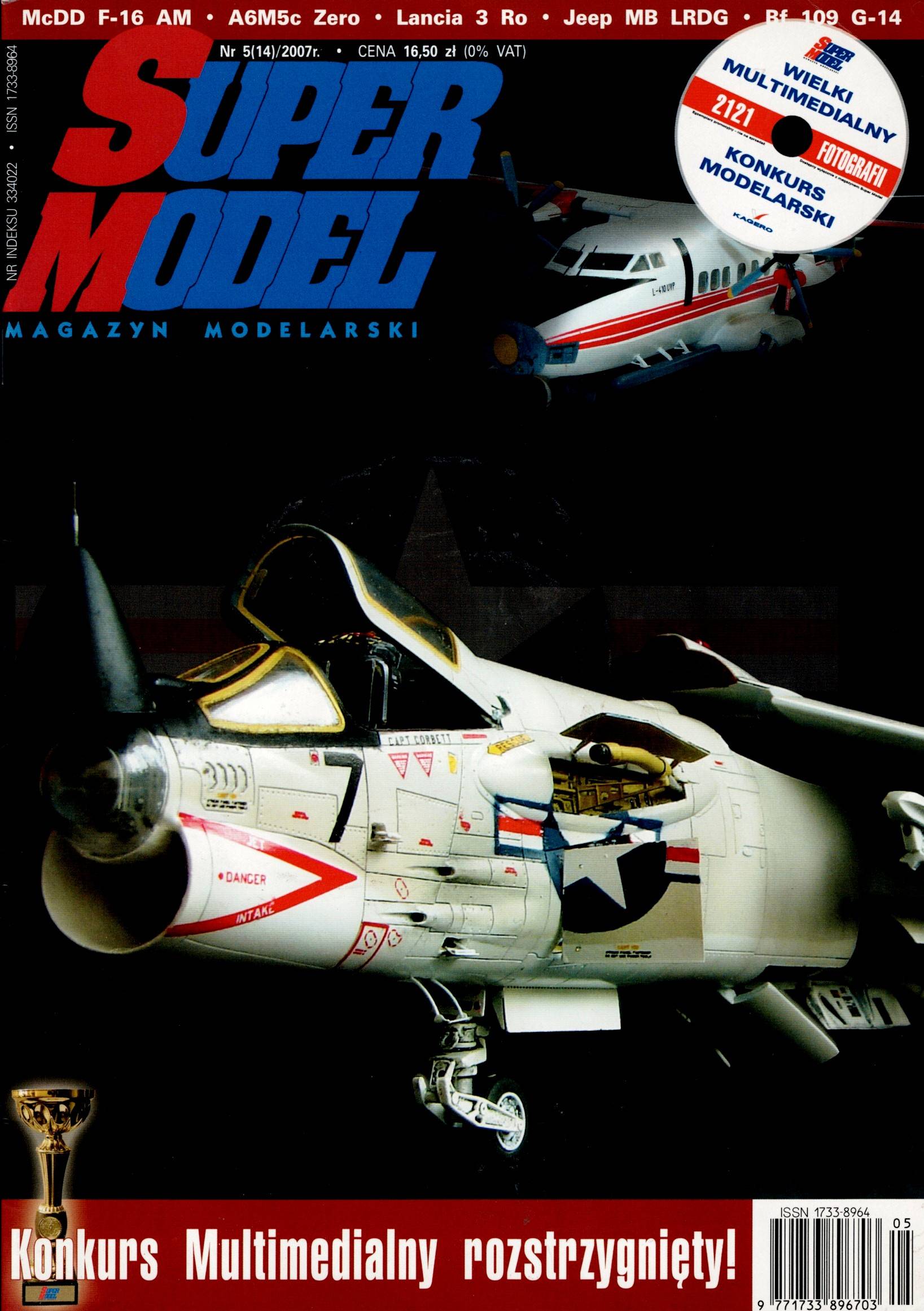 Super Model