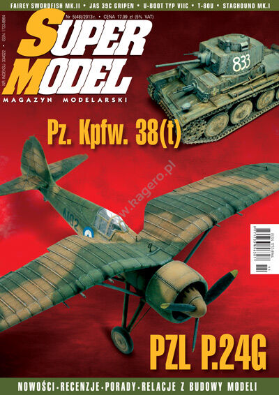 Super Model