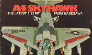 (Scale Models International Volume 08, Issue 91)