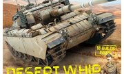 (Scale Military Modeller Vol 45 Issue 531)