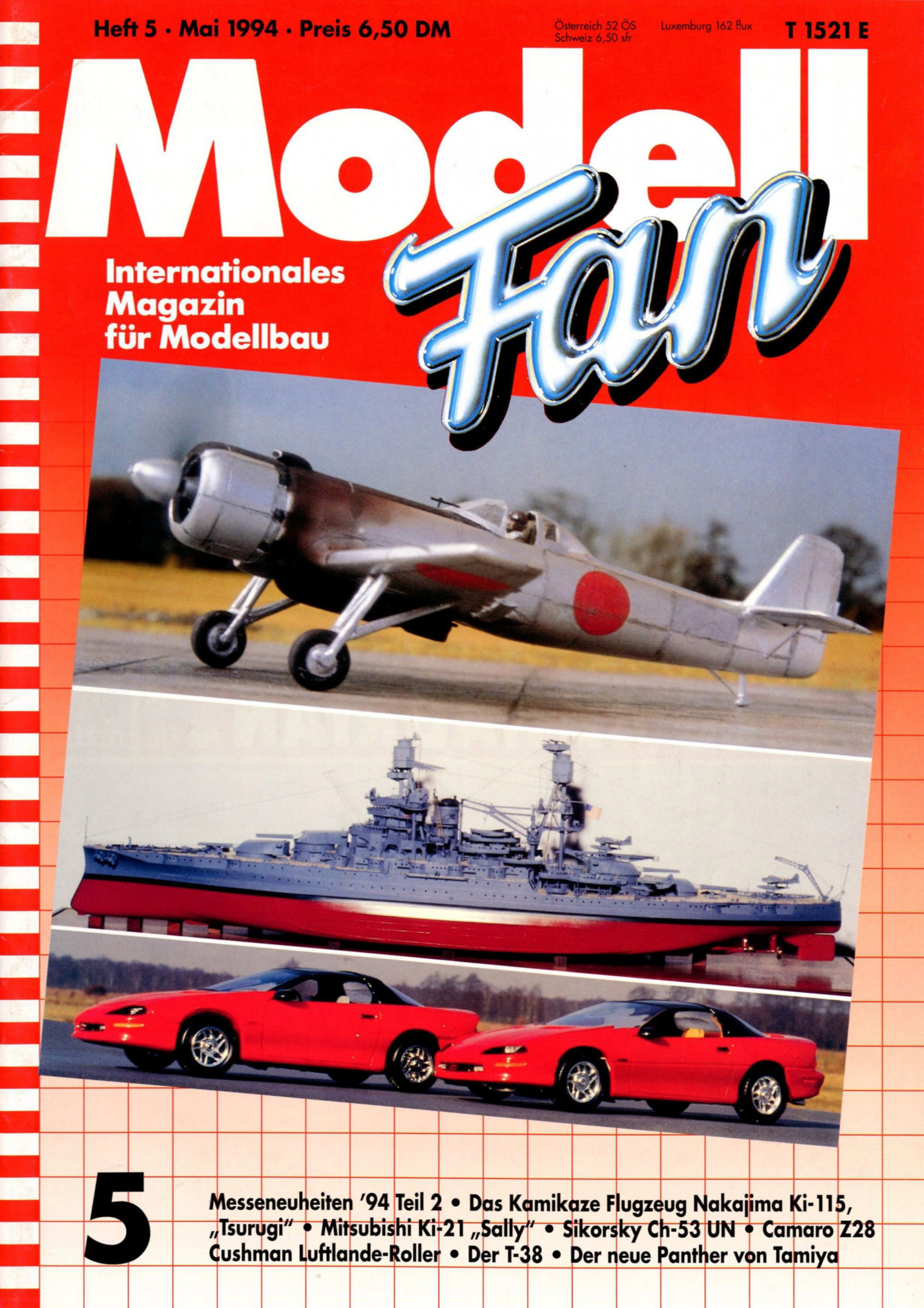 ModellFan