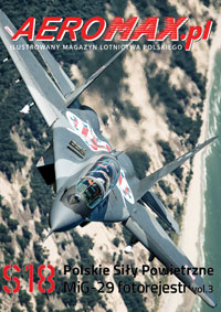 Aeromax