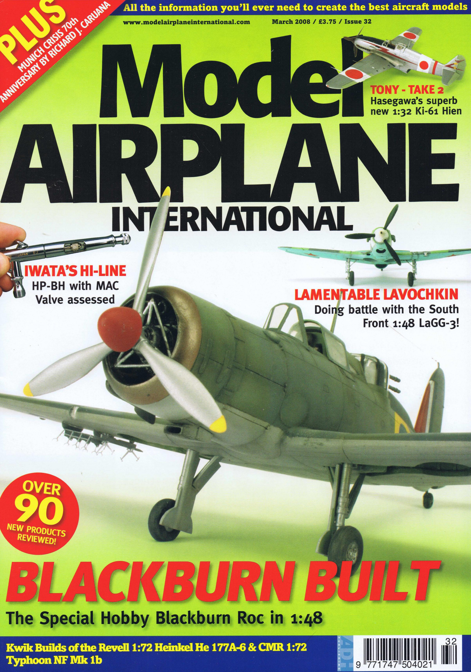 Model Airplane International