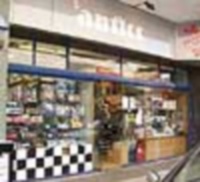 Antics - Bristol