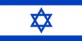 IPMS Israel