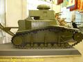 T-18 (MS-1)